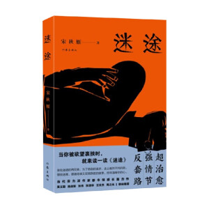 ;·(qing)鹝(ji)L(zhng)ƪϵСf(shu)]