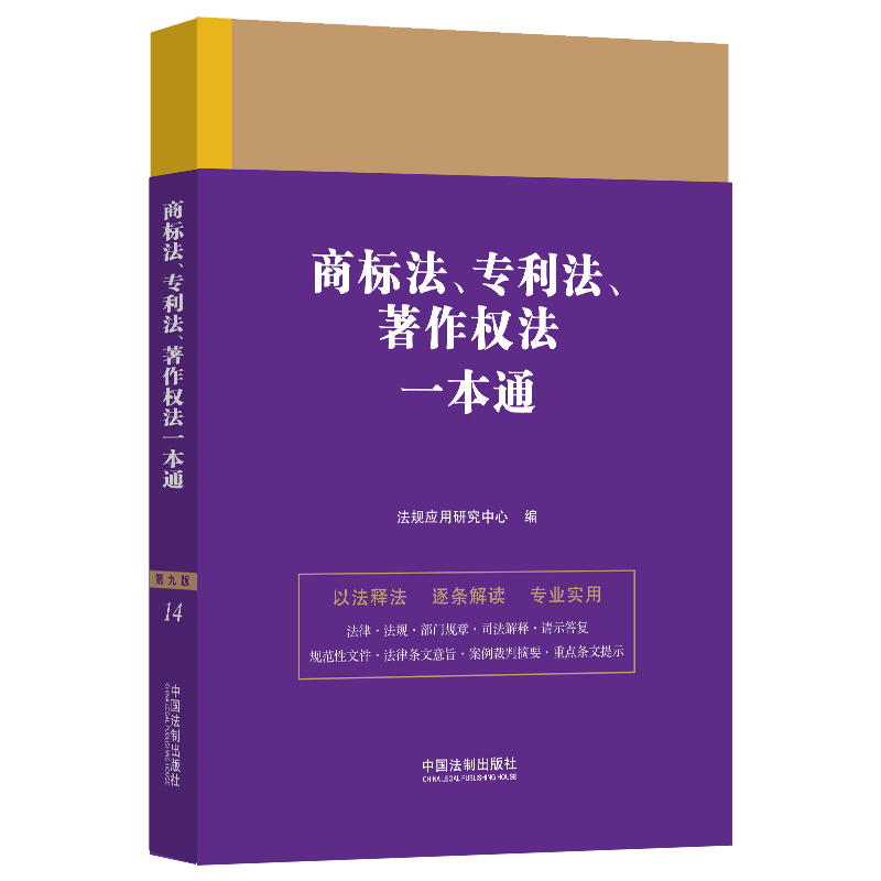 ̘(bio)(zhun)(qun)һͨھŰ棩