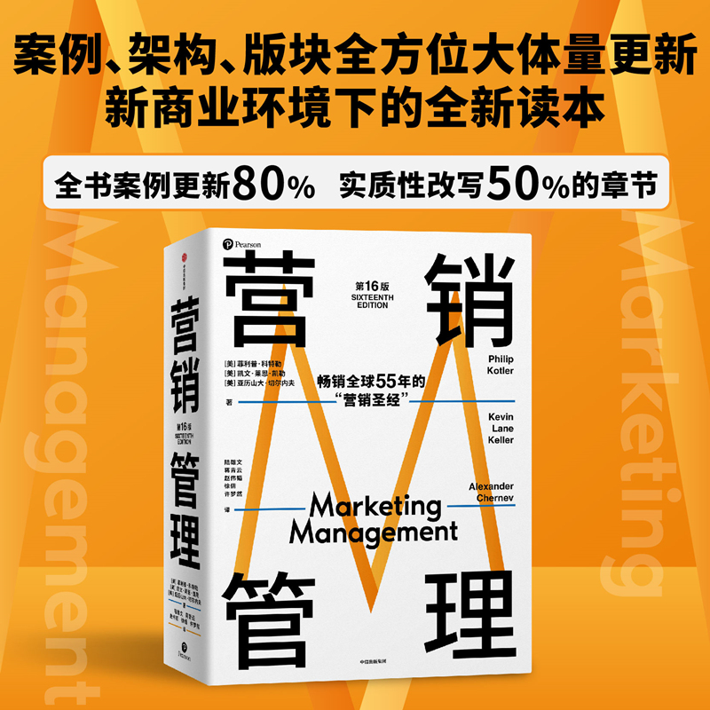 2022°桿I(yng)N16F(xin)I(yng)NW(xu)֮աmϮ(dng)̘I(y)h(hun)ȫ°汾 F(tun)ُ(gu)Ԓ400-106-