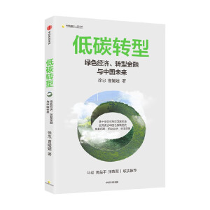 ̼D(zhun)ͣGɫ(jng)D(zhun)ͽcЇδ