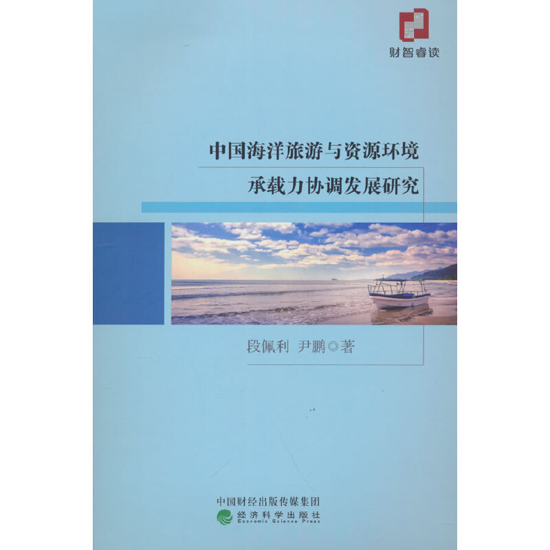 ЇcYԴh(hun)df(xi){l(f)չо