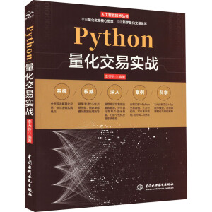 Python׌(zhn) ͶY 㷨֮· ׺ļg(sh)_l(f)Tͨ ׏T`