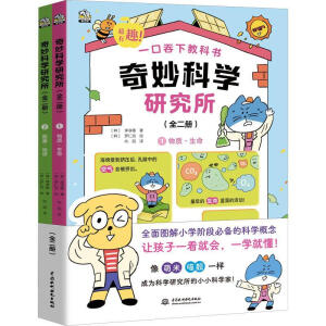 ƌW(xu)оȫ2(c)ȫ渲wСW(xu)AοƌW(xu)A(ch)֪R(sh)麢ϳЌW(xu)(x)W(xu)ûA(ch)mxg6-12q