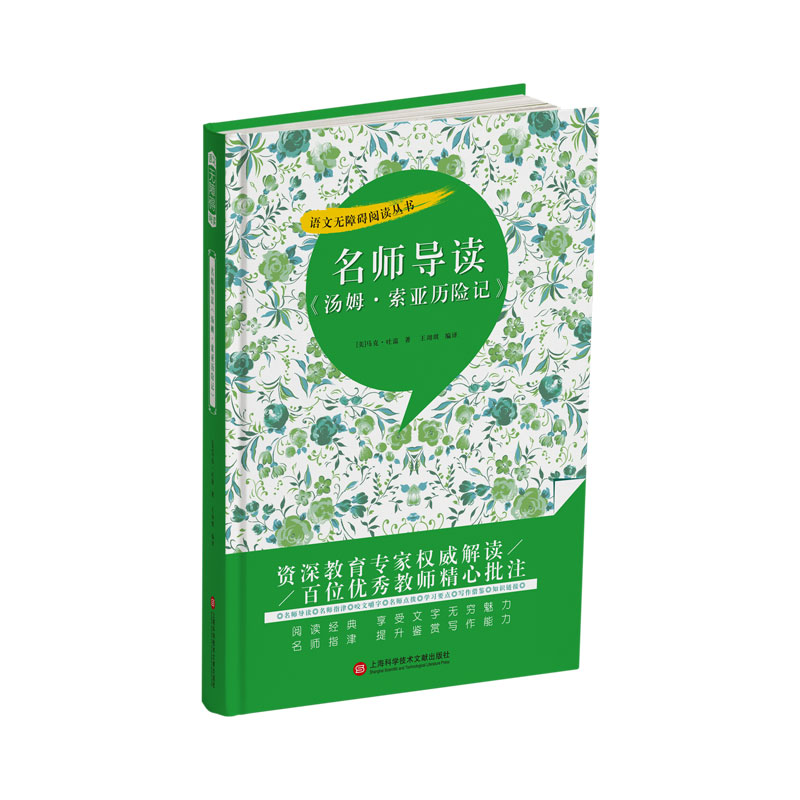 (do)xķvU(xin)ӛ(sh)(ni)(do)(do)xָҧĽӢZ(y)W(xu)(x)^c(din)W(xu)(x)Ҫc(din)(xi)b
