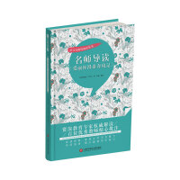 (do)xz澳ӛ(ni)(do)(do)xָҧĽ֡ӢZ(y)W(xu)(x)^c(din)ܡW(xu)(x)Ҫc(din)b