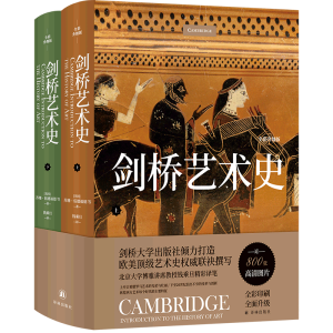 ˇg(sh)ʷȫ棩800ˇg(sh)DƬWˇg(sh)ʷ(lin)׫W(xu)vϯX˵gP