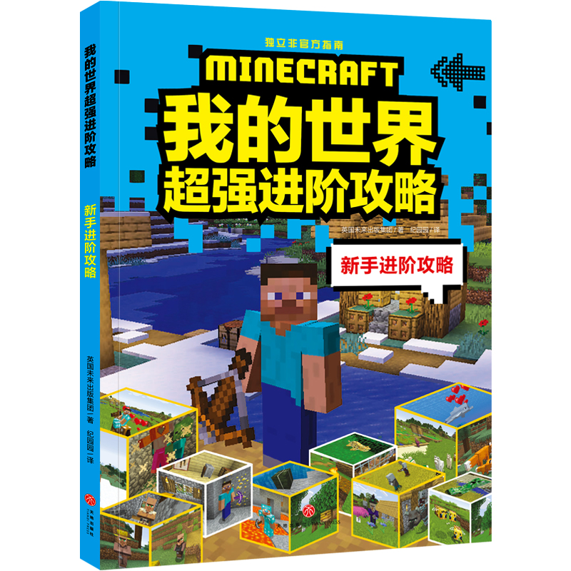 ҵ糬MA MAԣҵ硷ȫ³㌍F(xin)ֵֵ͑׃