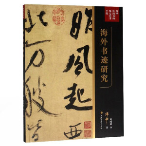  ЇbՓȫbо(dng)(dng)棩ٛһ(f)Ʈ500ٛ꼴ֹ