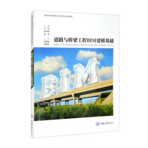 ·cBIMA