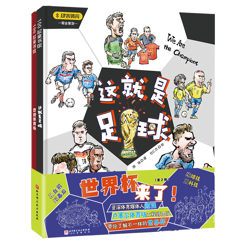籭ˣȫ2(c)@Ew(chng)ȡ(d)صpҕ׌ӏ籭_(ti)ǰߵĻ\(yn)(dng)Ŀ옷