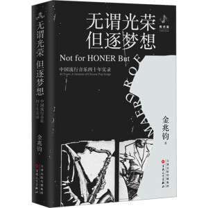 o^s룺Їʮꌍ