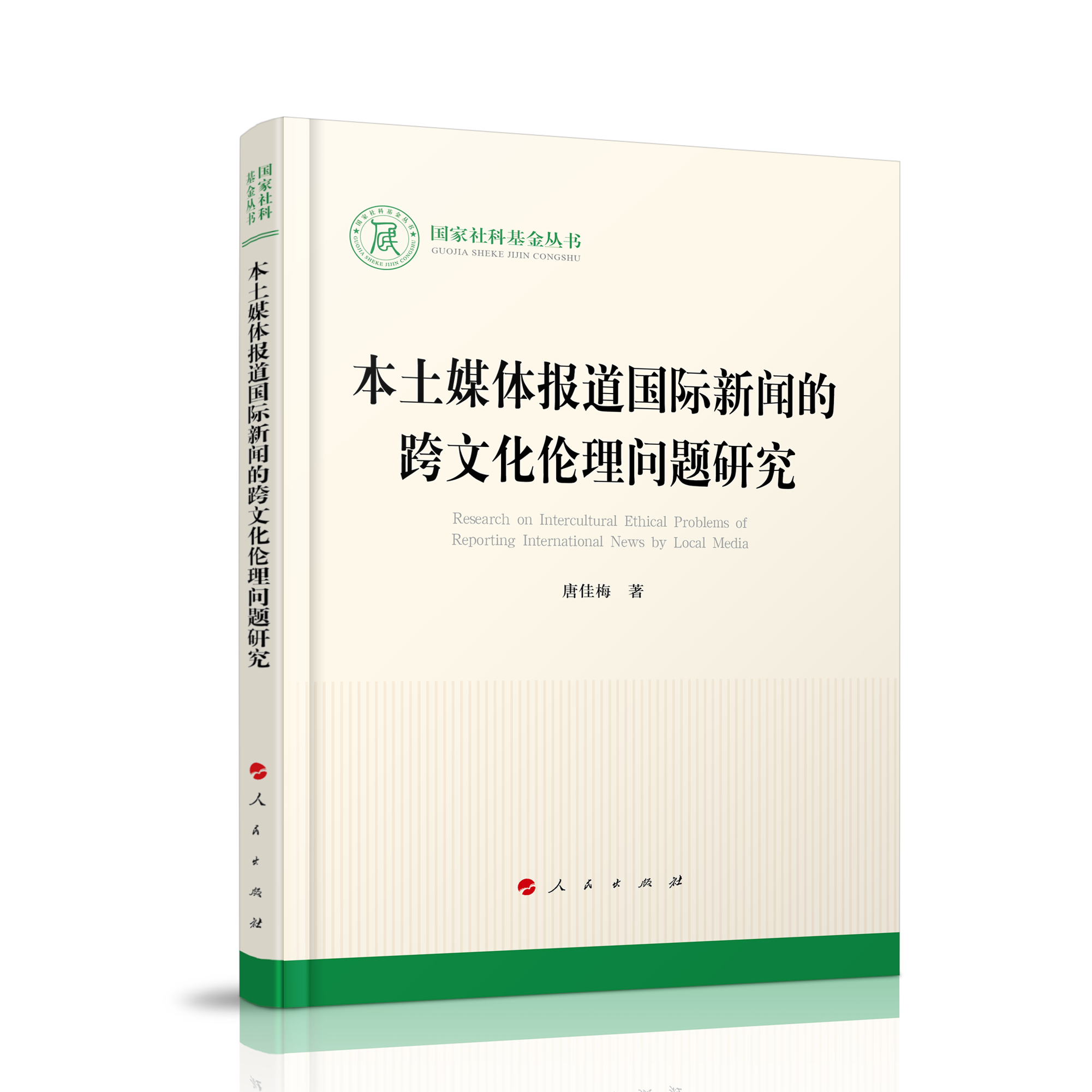 ýw(bo)(gu)HĿĻ톖(wn)}о(gu)ƻ(sh)Ļ