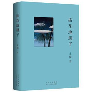 廨؃(c)