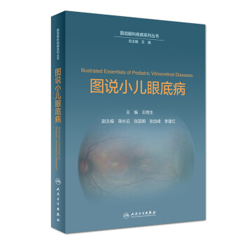 Df(shu)С۵ײDf(shu)ۿƼϵЅ(sh)