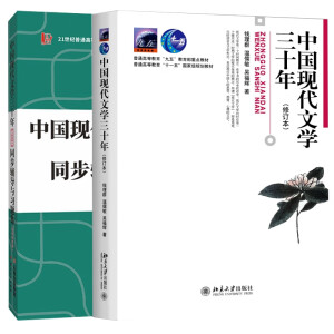  俼2023°XȺЇF(xin)ČW(xu)ʮͬo(do)c(x)} 2022}濼}ߴa@ȡӌW(xu)(x)Y