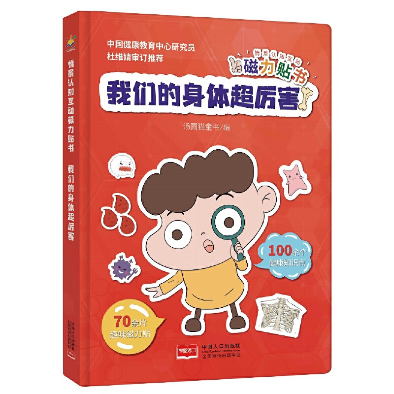 龰J(rn)֪(dng)N-҂w3-6q w֪Rջ(dng)Α