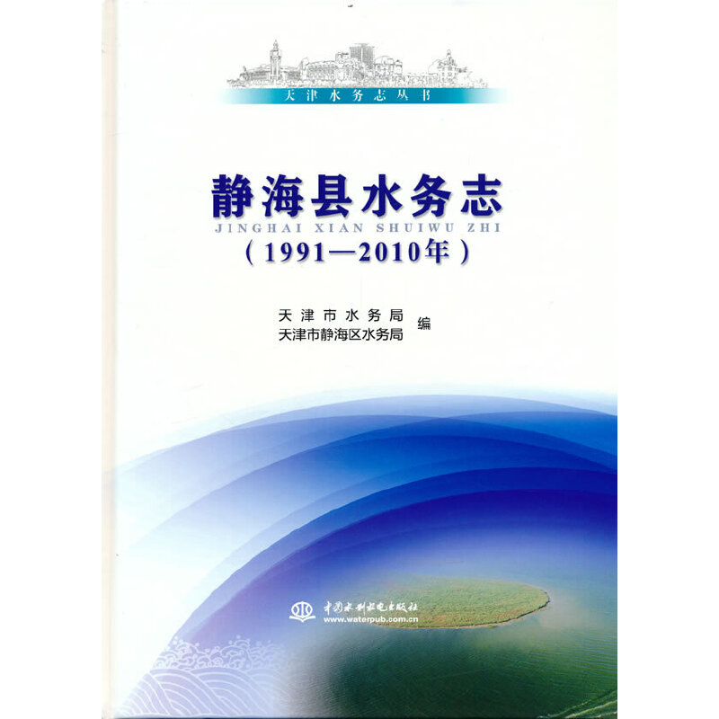ˮ־ ohˮ־19912010꣩