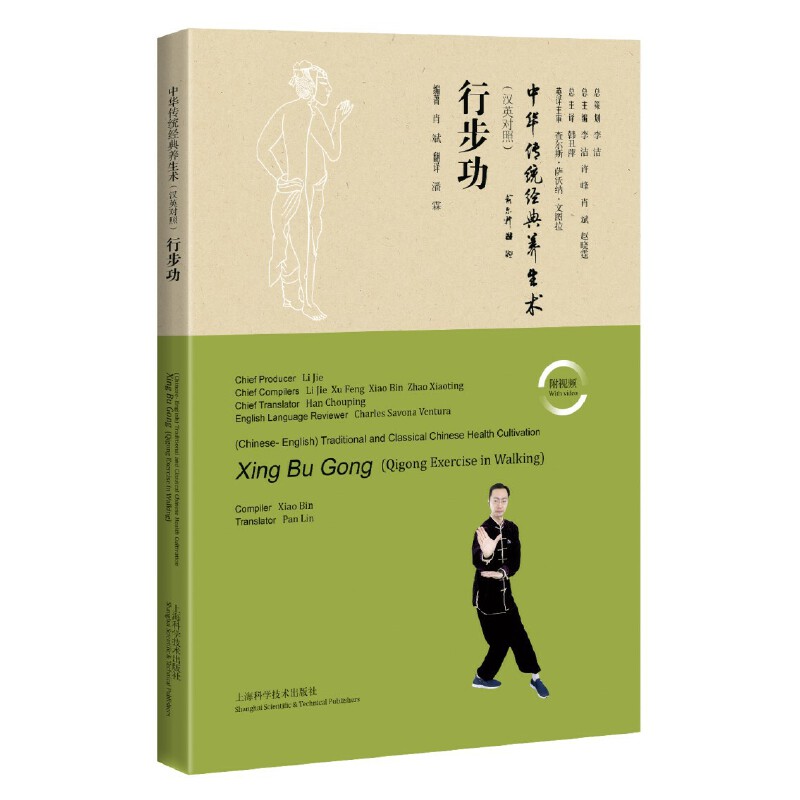 в(hӢ)(Ay(tng)(jng)B(yng)g)