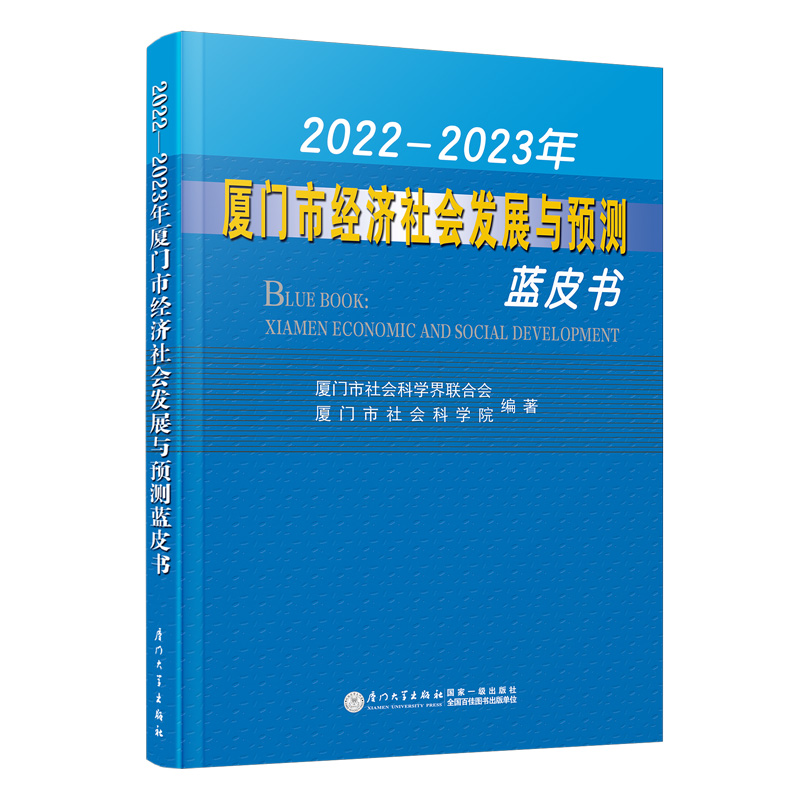 20222023BTн(jng)(j)(hu)l(f)չcA(y)y(c){(ln)Ƥ(sh)
