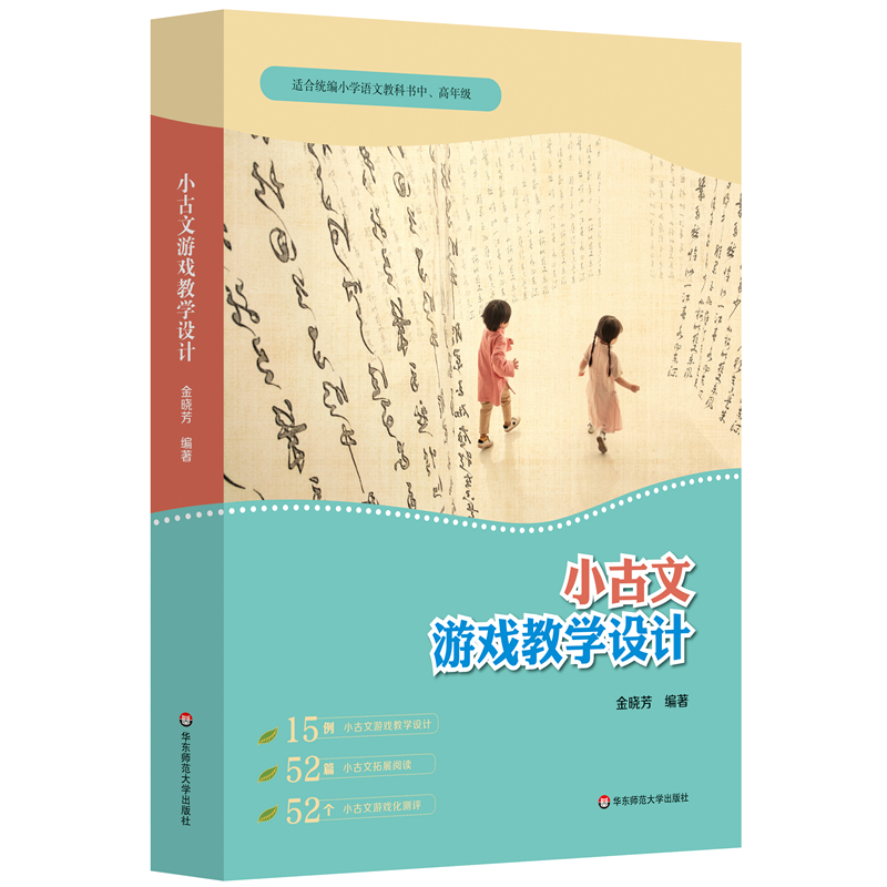 СΑ̌W(xu)O(sh)Ӌ(j)mϽy(tng)СW(xu)ZĽ̿ƕ꼉(j)
