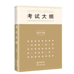 ȫ(gu)挣(zhun)I(y)g(sh)ˆTI(y)YԇԇV