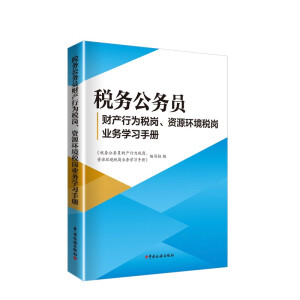 չՆTؔa(chn)О鶐YԴh(hun)I(y)ՌWփ
