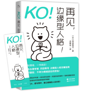 KOҊ߅˸