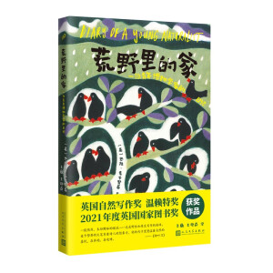 Ұļңһλ격W(xu)ҵӛȻČW(xu)g@Ǫ(d)]Yļ(x)ācԊ(sh)2021Ӣ(gu)D(sh)(jing)2020ه
