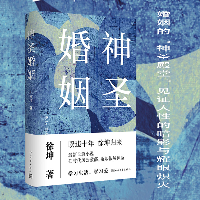 ʥ(dng)(dng)Hֱr(sh)F(xin)(chng)L(zhng)ƪvr(sh)׃(f)sĬF(xin)(chng)