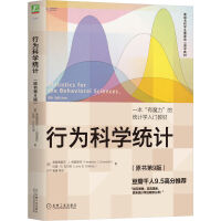 ОƌW(xu)y(tng)Ӌ(j)ԭ9棩 ׵ˡJ. ׾S B.ߠZ y(tng)Ӌ(j)W(xu) УW(xu)ϲ۵W(xu)̲