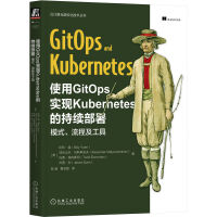 ʹGitOpsF(xin)Kubernetesĳm(x)ģʽ̼