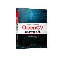 OpenCV�D��̎�팍(sh��)��(zh��n)