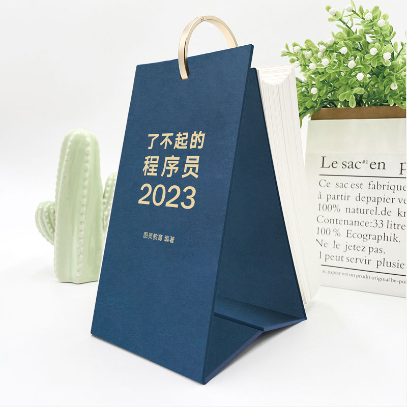 ˲ĳT2023T՚v365鼼g(sh)˵^(du)ѡ͈F(tun)(du)D`Ʒ