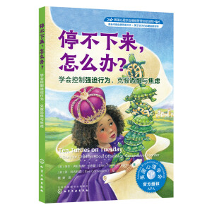 (gu)W(xu)(hu)wx--ͣ(li)ôkW(xu)(hu)Ə(qing)О˷֑c]