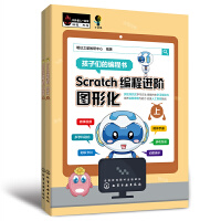 ScratchM(jn)ADλԣ