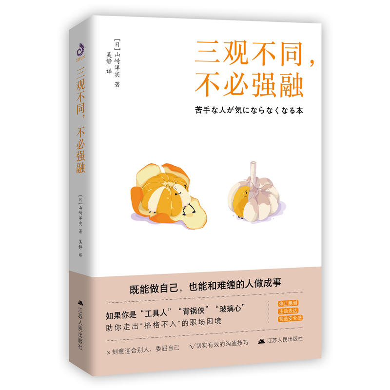 ^ͬ؏(qing)ڣD+Dֱ^ȤͻƜͨеyr(sh)̣