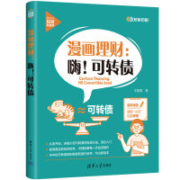 ؔ(ci)D(zhun)