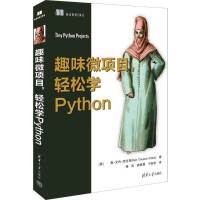Ȥζ΢(xing)ĿpɌW(xu)Python