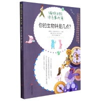 ǎc(din)