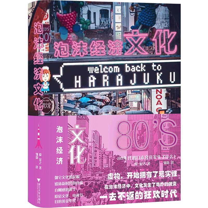 ĭ(jng)(j)Ļ:80ձl(f)ʲôһx(dng)ձ