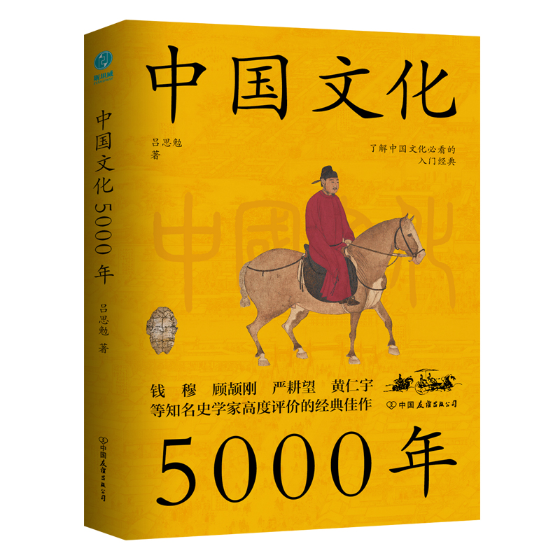 ЇĻ5000꣺W󎟅˼ppһװ׵Ļn