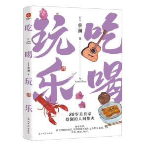 Ժ昷(l)80qʳҲ̞gԺ˯ã̞ΞÓֿ^(gu)ÿһ