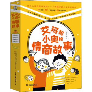 СW̹£Qӵ罻粻ȺF꠺ȡWރͯ팣Ҍo7-12q