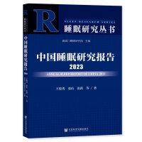 Ї(gu)˯о(bo)2023