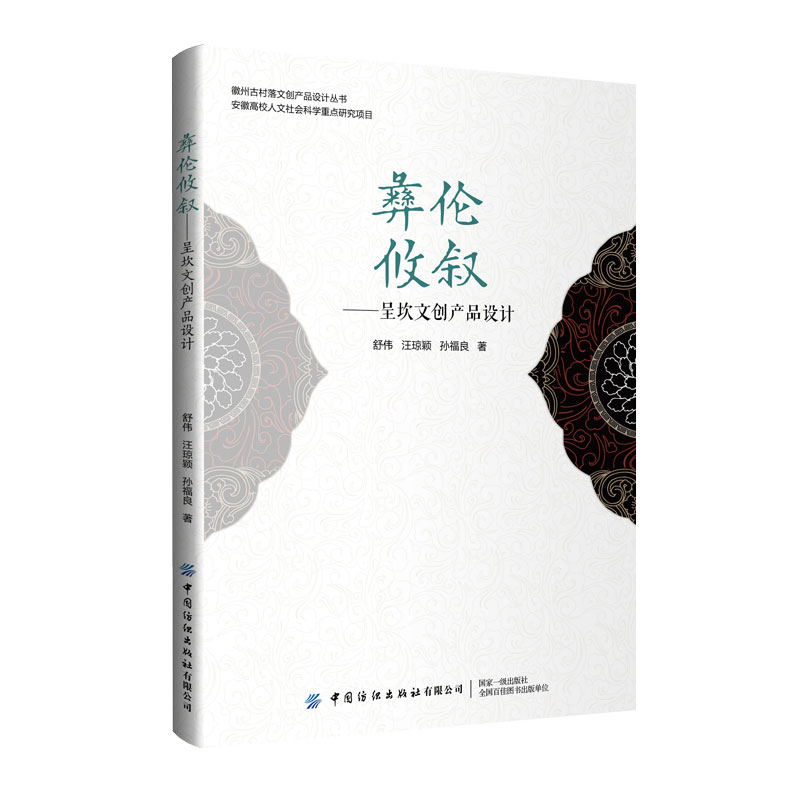 ͂ݳʿĄ(chung)a(chn)ƷOӋ