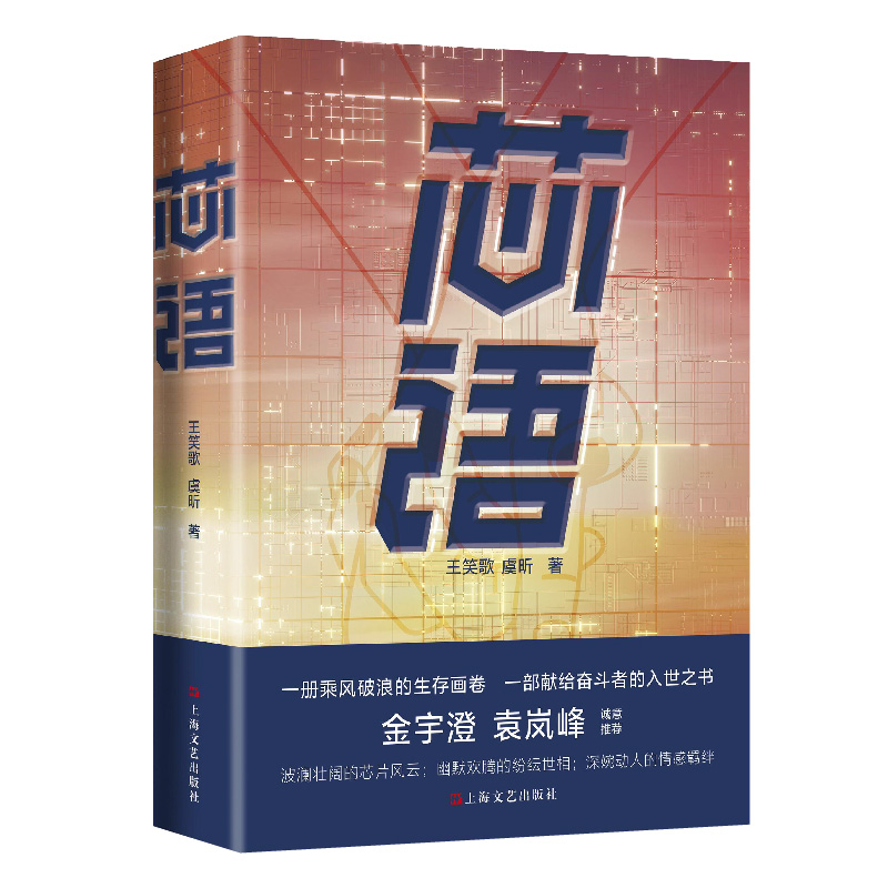 оZ(y)Ԭ\(chng)]韵оƬL(fng)Ĭgvļ(dng)˵bO