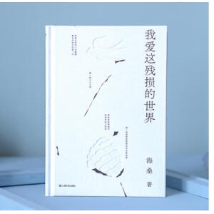Ґ@p磨ɣȫԊ(x)(ji)ﱾô㶼ҵһc(din)