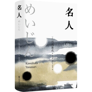 ˣ˿犐۵ĴcČWĎp彻R䛡ˡ衷