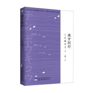 Ϸo uɼo洨֮ġ۶ΨČW(xu)ٴAgĎ챾