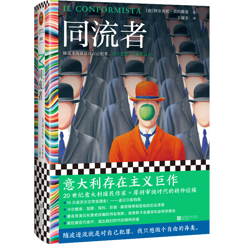 ͬߣĪSxSZӿƵȶҌxߣxͲʗlČW(xu)Ď죩
